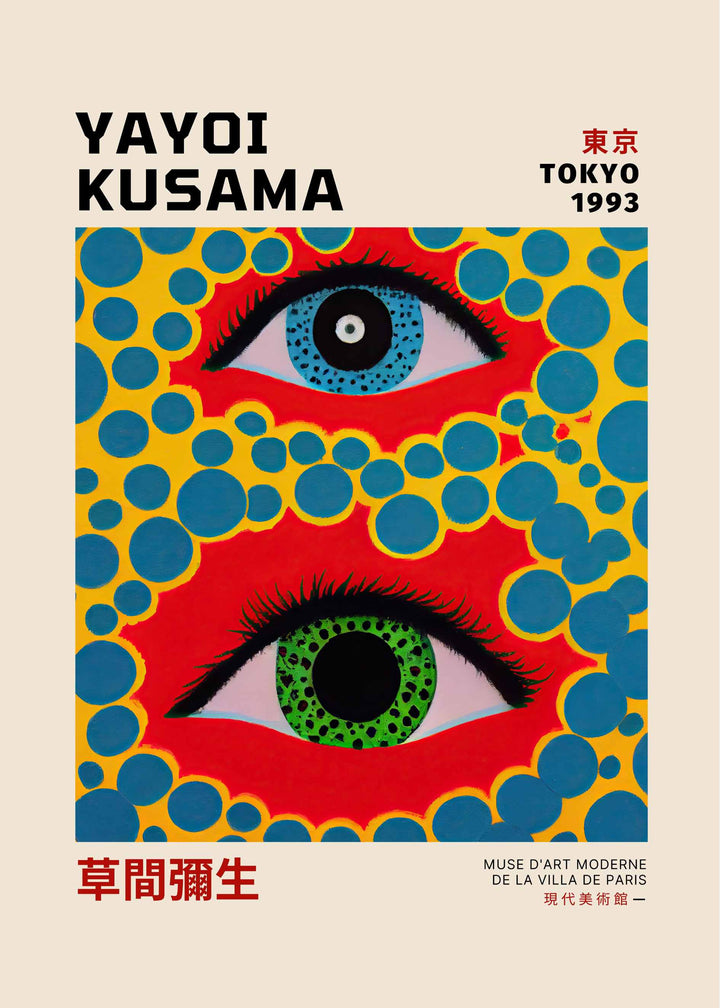 YAYOI KUSAMA 16